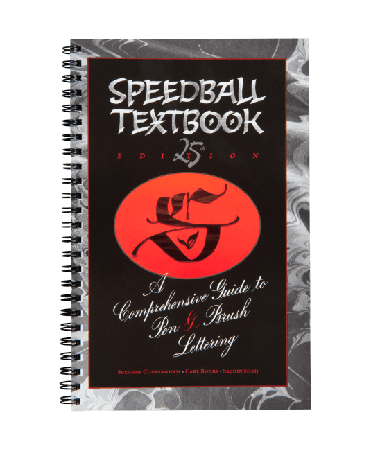 Speedball Textbook